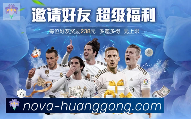 皇宫体育网页版品牌故事